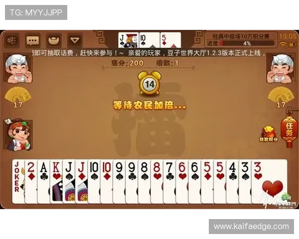 金鲨银鲨游戏安全性与防作弊措施全面解析保障玩家公平游戏环境