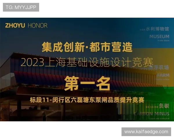 凯发K8旗舰厅官方地址官方入口导航，轻松找到安全可靠的登录通道