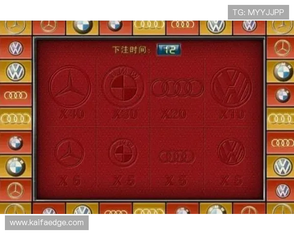 棋牌百家乐玩法详解与技巧分享帮助新手快速上手提升胜率